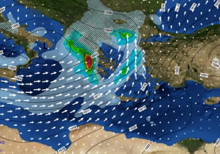 ΥΠΑΤΙΑ “βαφτίστηκε” το νέο κύμα κακοκαιρίας