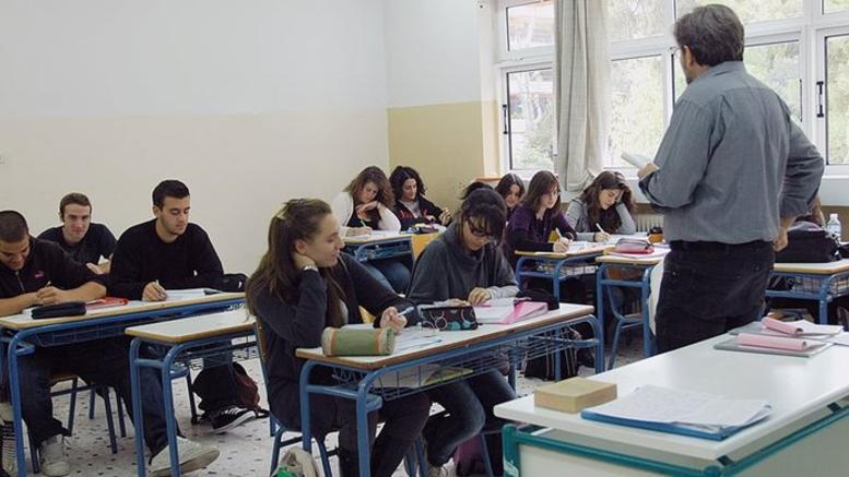 Απεργία δασκάλων και καθηγητών σήμερα