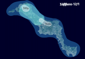 Εύβοια-Επιδείνωση του καιρού αύριο Σάββατο, πτώση της θερμοκρασίας σε χειμερινά επίπεδα