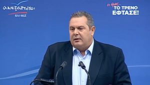 Καμμένος: «Δεν είμαι απερχόμενος υπουργός, ούτε τελώ υπό παραίτηση»