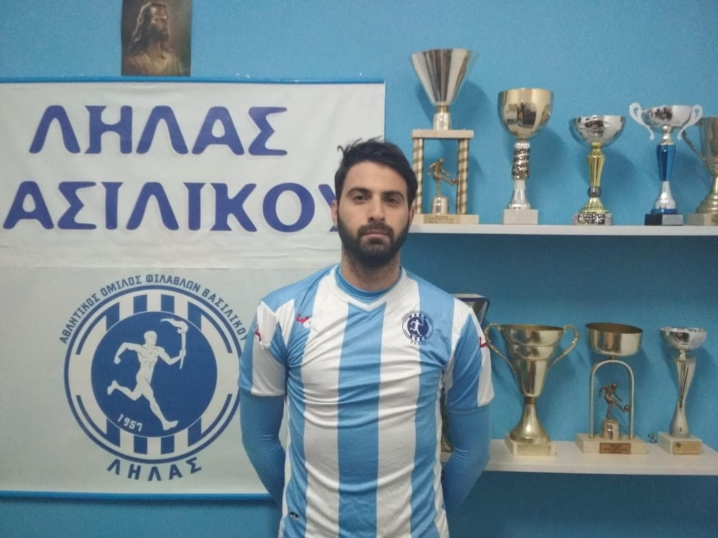 Ενισχύθηκε με 4 μεταγραφές ο Λήλας Βασιλικού