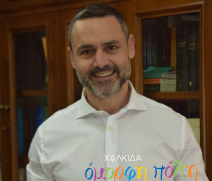 Γιάννης Μπάκας- Όμορφη Πόλη-Τα πρώτα ονόματα υποψηφίων Δημοτικών Συμβούλων