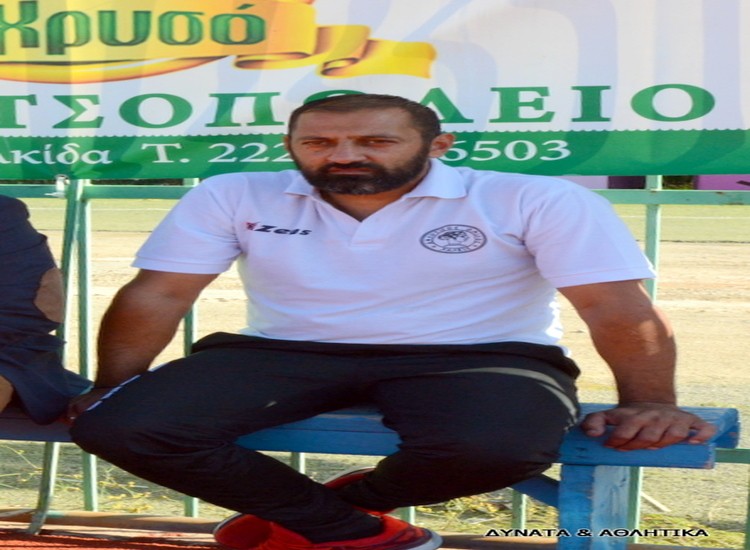 ΑΟ Χαλκίς : Με Δημήτρη Αϊνδιλή & Γιάννη Οικονόμου στον πάγκο στο Κύπελλο