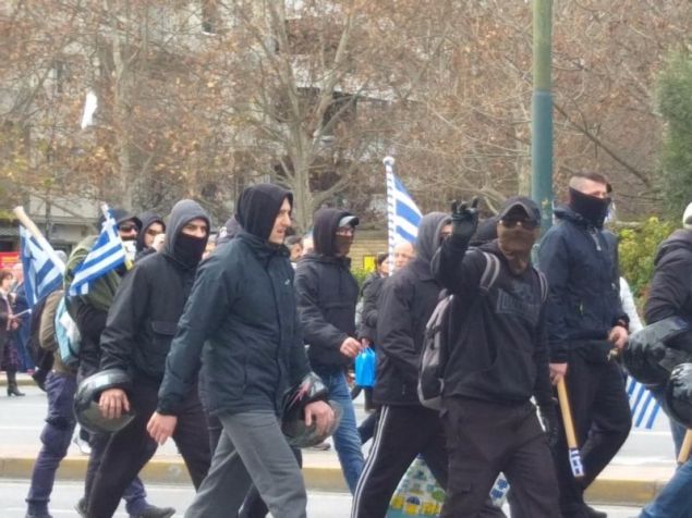 Η ΝΔ έδωσε στη δημοσιότητα φωτογραφίες με τους «μπαχαλάκηδες» από το συλλαλητήριο-ΦΩΤΟ