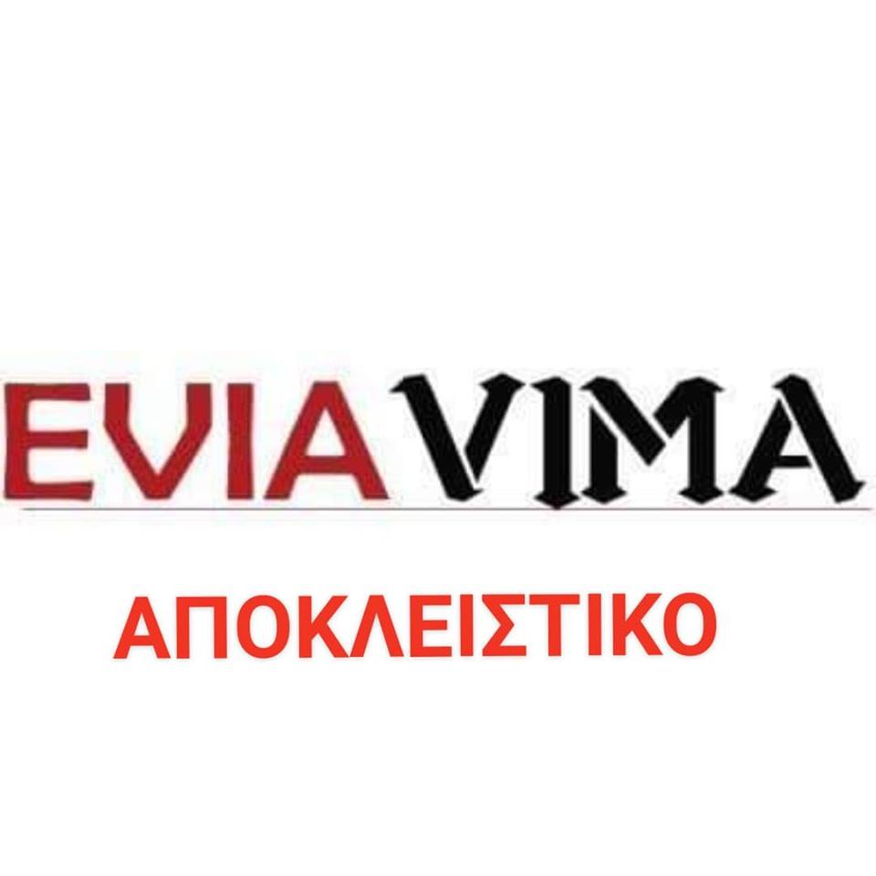 Αρνήθηκε την πρόταση να ηγηθεί συνδυασμού υποψήφια σύμβουλος της Αμαρύνθου