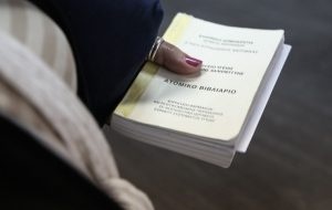 Τέλος τα βιβλιάρια υγείας