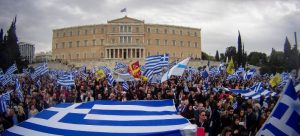 Αναβρασμός στη Β. Ελλάδα για το συλλαλητήριο κατά της Συμφωνίας των Πρεσπών στην Αθήνα
