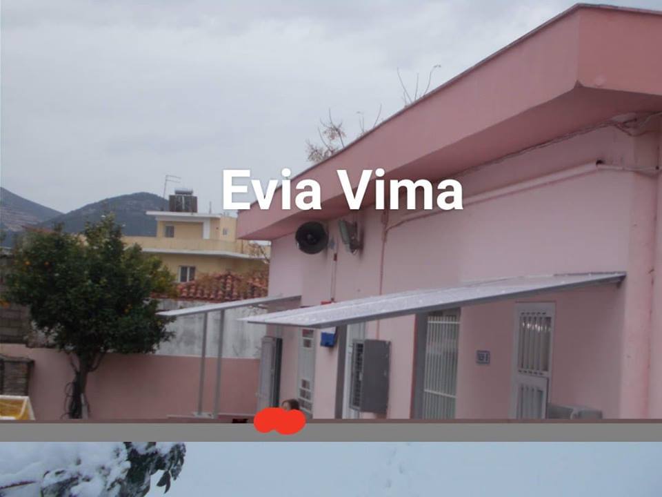 Δ.Κύμης Αλιβερίου-Έργα στο 3ο Δημοτικό Αλιβερίου