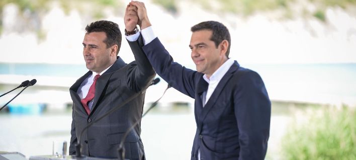 Ζάεφ: Ζήτω η Συμφωνία των Πρεσπών, φτάσαμε σε μια ιστορική νίκη