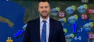 Καλλιάνος: Πιο επικίνδυνο το κύμα κακοκαιρίας της Τετάρτης