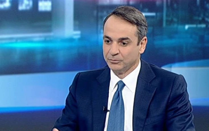 Μητσοτάκης: Ψήφο εμπιστοσύνης στον Τσίπρα σημαίνει «ναι» στη Συμφωνία των Πρεσπών