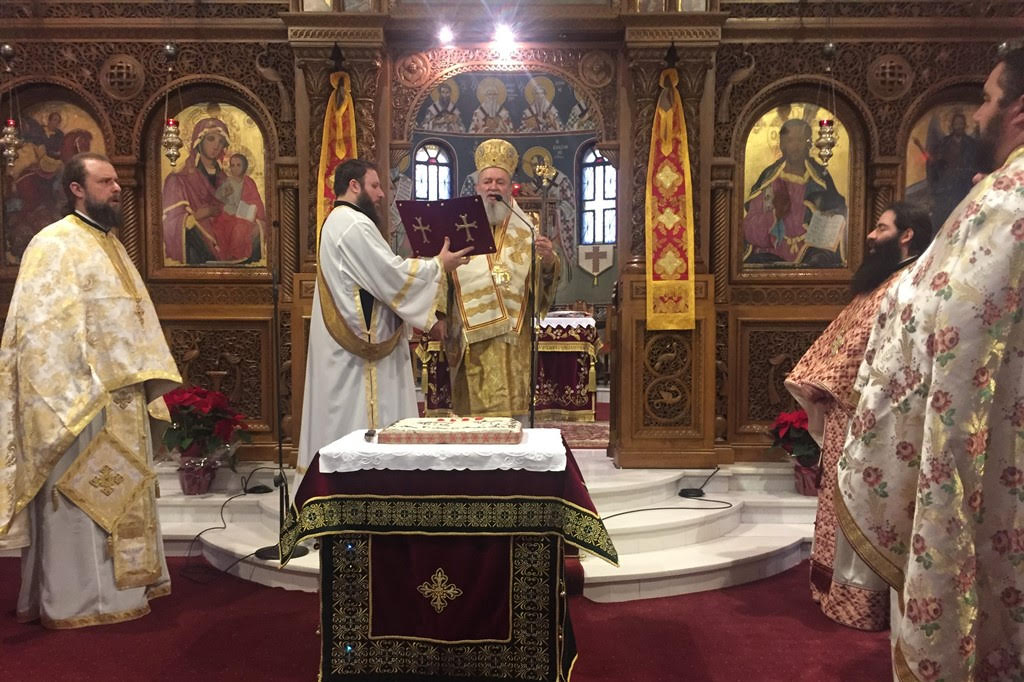 Η εορτή του Αγίου Μάρκου του Κωφού στη Χαλκίδα-Ευλογία Βασιλόπιτας Κατηχητών και Κατηχητριών