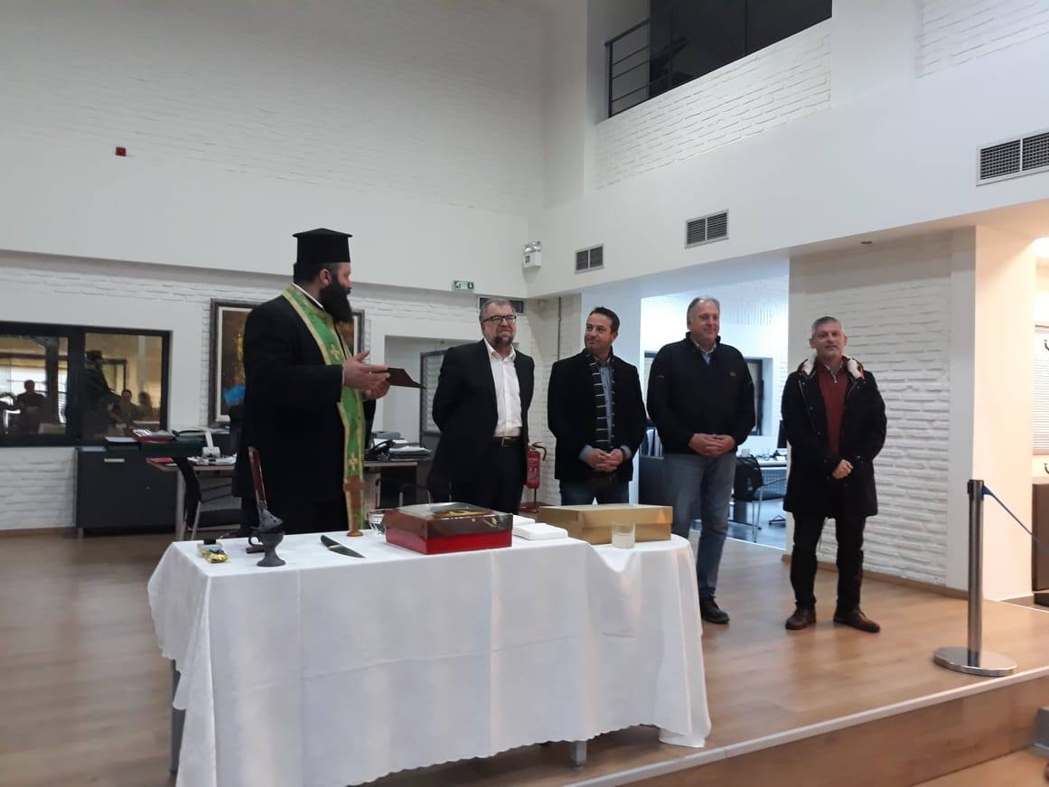 Χαλκίδα-Αγιασμός και κοπή πίτας στον ΟΛΝΕ-ΦΩΤΟ