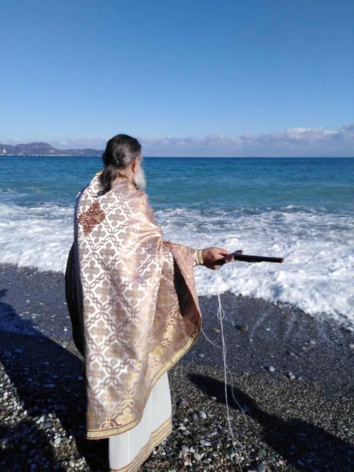 Θεοφάνεια στον Οξύλιθο-ΦΩΤΟ