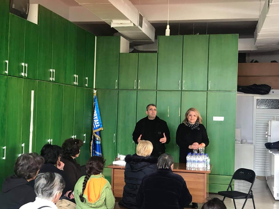 Έκοψε την πίτα το Κοινωνικό Παντοπωλείο Δήμου Καρύστου