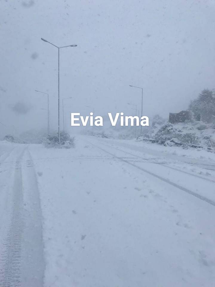 ΤΩΡΑ-Κλειστός ο δρόμος προς Κάρυστο στον κόμβο των Ραπταίων