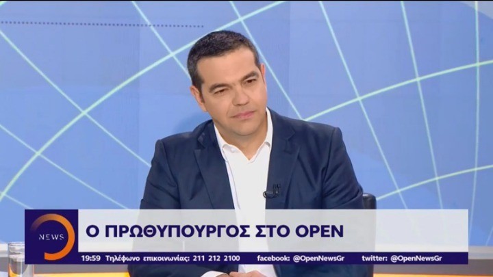 Τσίπρας: Ψήφος εμπιστοσύνης στη Βουλή αν ο Καμμένος άρει την εμπιστοσύνη στην κυβέρνηση