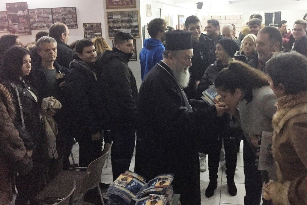 Συνάντηση του Μητροπολίτου Χαλκίδος με νέους και νέες φοιτητές και φοιτήτριες-ΦΩΤΟ