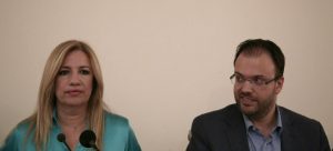 Η Φώφη έθεσε εκτός ΚΟ τον Θεοχαρόπουλο -Προκηρύσσει έκτακτο συνέδριο