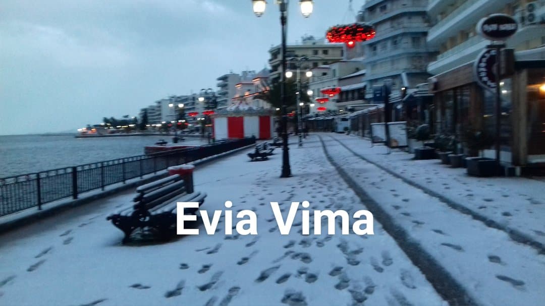 Χιόνισε μέχρι και στην παραλία της Χαλκίδας-ΦΩΤΟ