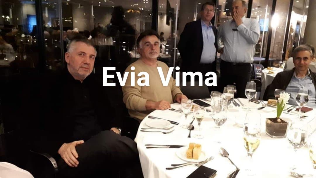 Στην κοπή πίτας της ΔΕΗ στο Μουσείο της Ακρόπολης ο Μούντριχας-ΦΩΤΟ