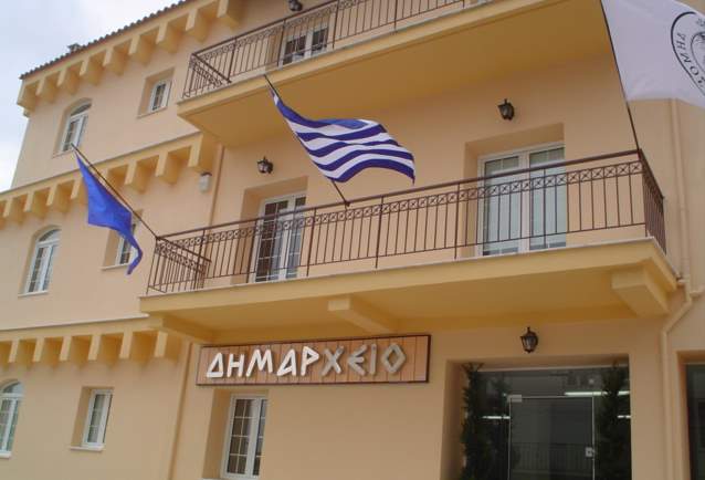 Συνεδριάζει  μέσω τηλεδιάσκεψης η Οικονομική Επιτροπή του Δήμου Κύμης Αλιβερίου