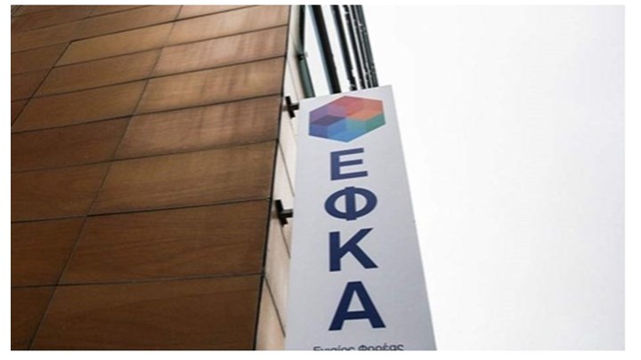 Έγγραφο ΕΦΚΑ: «Δώσαμε λάθος αναδρομικά»