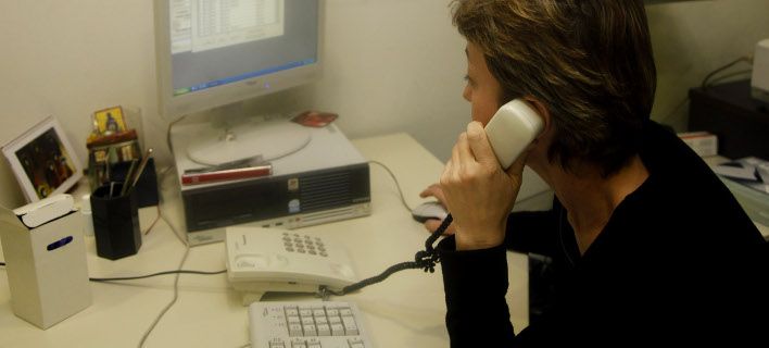 Πρόστιμο 277.500 ευρώ σε εισπρακτικές εταιρείες -Τηλεφωνούσαν συνεχώς σε δανειολήπτες