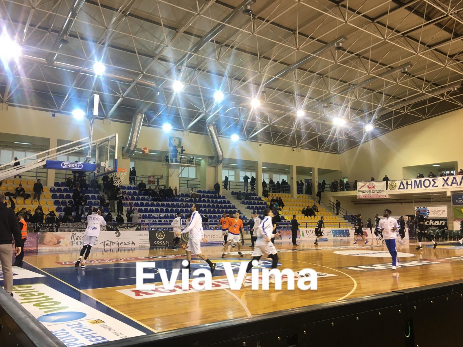 Η παρουσίαση της Κύμης στο Κλειστό Κανήθου για τον Ημιτελικό Κυπέλλου Ελλάδος- Βίντεο