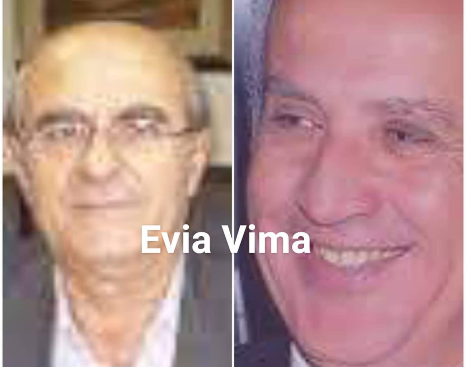 Επιβεβαίωση του Eviavima-Συμπόρευση Θεοδώρου με Μπουραντά στο Δ.Κύμης Αλιβερίου