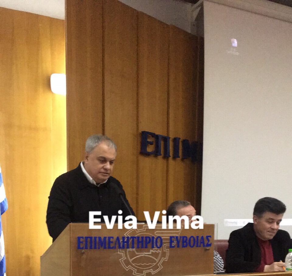 Το Ειμελητήριο Εύβοιας προχωρά την έκδοση ειδικού σήματος Ευβοϊκών Προϊόντων-ΒΙΝΤΕΟ