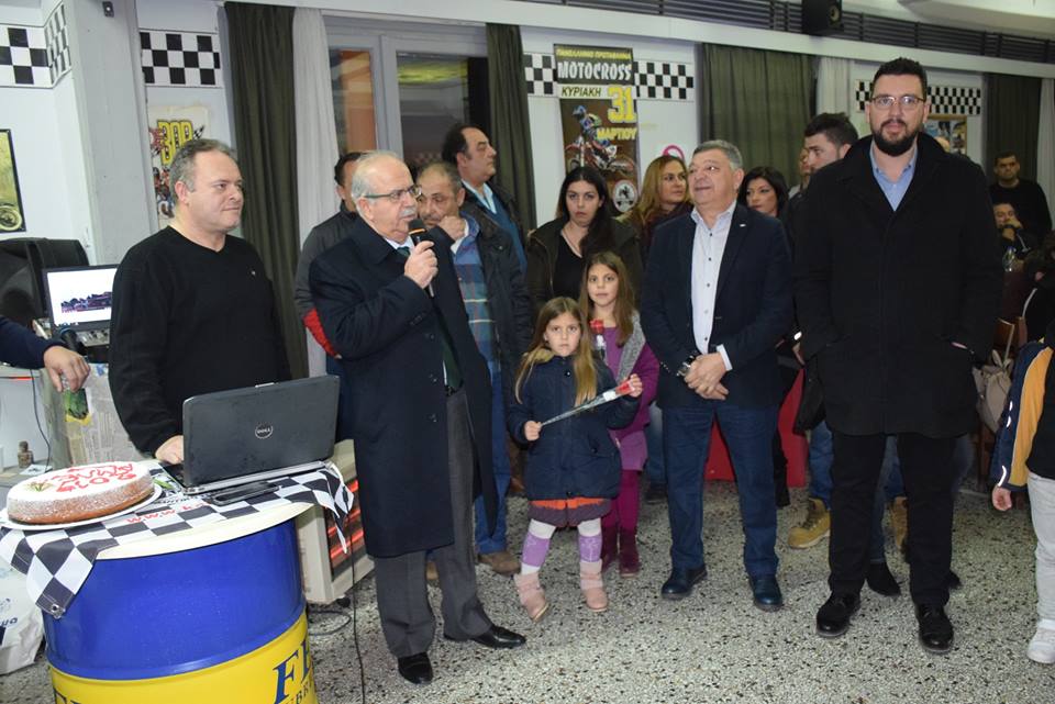 Η συνεχής βελτίωση της πίστας motocross στόχος του Δήμου Χαλκιδέων