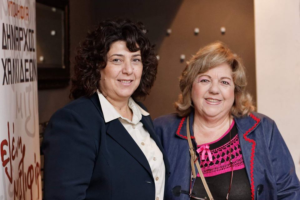 Υποψήφια με το συνδυασμό ΄΄Δύναμη Ευθύνης΄΄ η Παπαδοπούλου Φανή (Θεοφανώ)