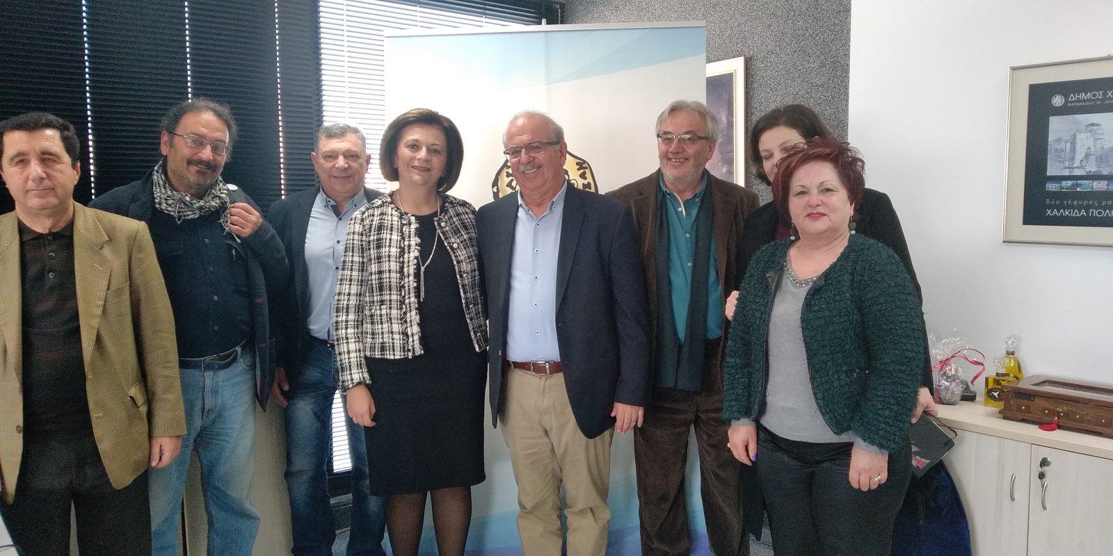 Υπηρεσιακή επίσκεψη της Υφυπουργού Εσωτερικών στο Δήμο Χαλκιδέων