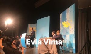 Λαμία-Ο πρόεδρος της ΝΔ Κυριάκος Μητσοτάκης για το Φάνη Σπανό-ΒΙΝΤΕΟ