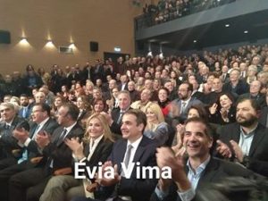 Τώρα – Ο πρόεδρος της ΝΔ Κυριάκος Μητσοτάκης στη Λαμία στην ομιλία του Φάνη Σπανού – ΒΙΝΤΕΟ