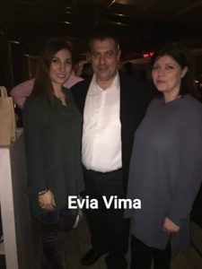 Κοπή πίτας της ΕΕΤΕΜ Εύβοιας -ΦΩΤΟ