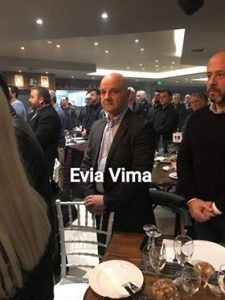 Στην κοπή πίτας ΕΠΣΕ Συνδέσμου Διαιτητών & Ποδοσφαιριστών Εύβοιας ο Καθαροσπόρης-ΒΙΝΤΕΟ