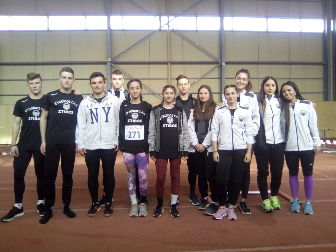 Ο Σύλλογος  ΕΥΒΟΪΚΟΣ Γ.Α.Σ σε ημερίδα Στίβου