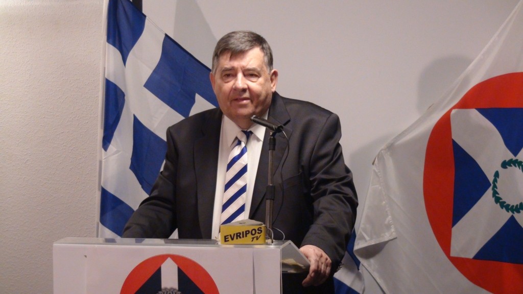 Εκδήλωση κοπής πρωτοχρονιάτικης πίτας 2019 της Ν.Ε  ΛΑ.Ο.Σ  ΕΥΒΟΙΑΣ