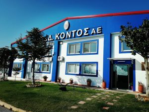 Ε & Δ Κόντος Α.Ε.-Με δυνατή συμμετοχή και φέτος στην FOOD EXPO