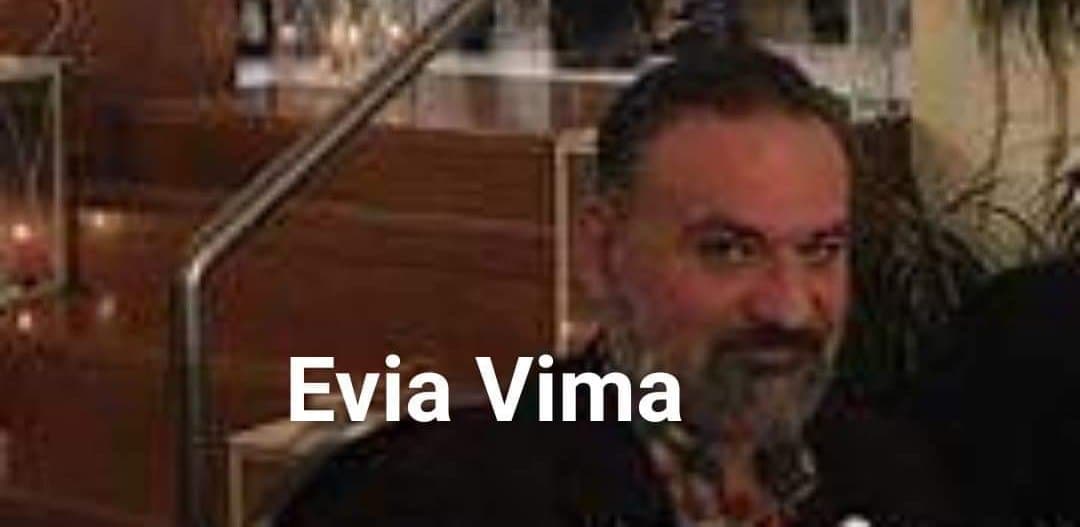 Ο Ευβοιώτης συνεργάτης του Σπίρτζη, Βασίλης Λύκος, για τα υδατοδρόμια στην Εύβοια-ΒΙΝΤΕΟ