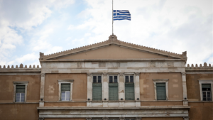 Συνταγματική αναθεώρηση: Σήμερα η ψηφοφορία στη Βουλή