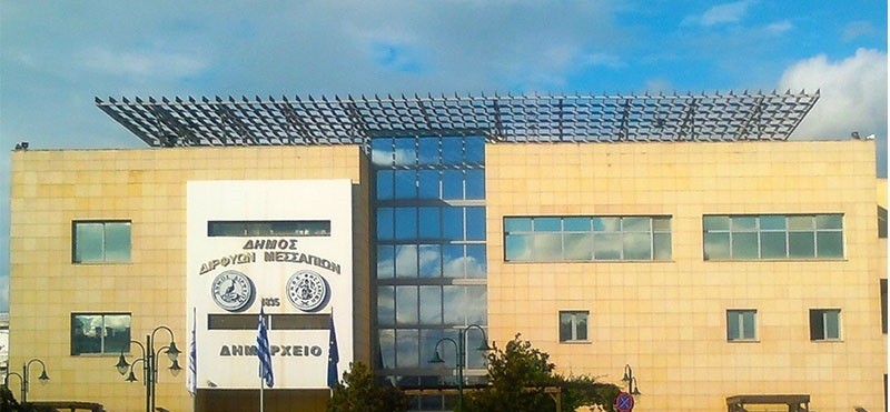 Κλειστά όλα τα σχολεία στο Δήμο Διρφύων Μεσσαπίων την Πέμπτη 14/2