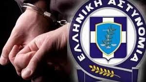 Απολογισμός των αστυνομικών επιχειρήσεων του τελευταίου διημέρου στη Στερεά Ελλάδα