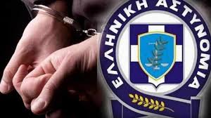 Απολογισμός των αστυνομικών επιχειρήσεων του τελευταίου διημέρου στη Στερεά Ελλάδα