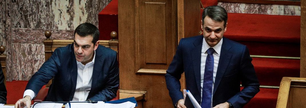 Ξεκινά η «μάχη» για την Συνταγματική Αναθεώρηση