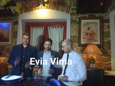Την πρωτοχρονιάτικη πίτα της έκοψε η ΟΝΝΕΔ Εύβοιας στη Χαλκίδα-ΦΩΤΟ