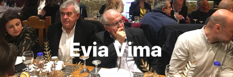 Δήλωσε παρών για την αναβάθμιση του ποδοσφαίρου στο Δήμο