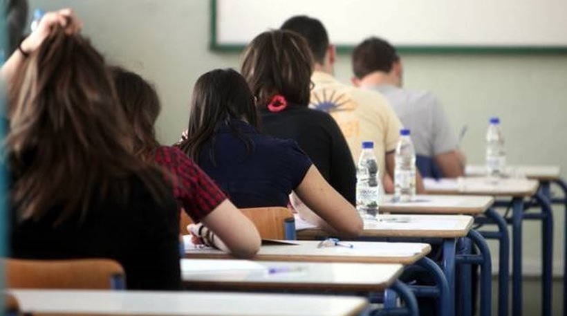 Πανελλαδικές: Νέα αλλαγή, δεν θα μετράει τελικά ο βαθμός απολυτηρίου